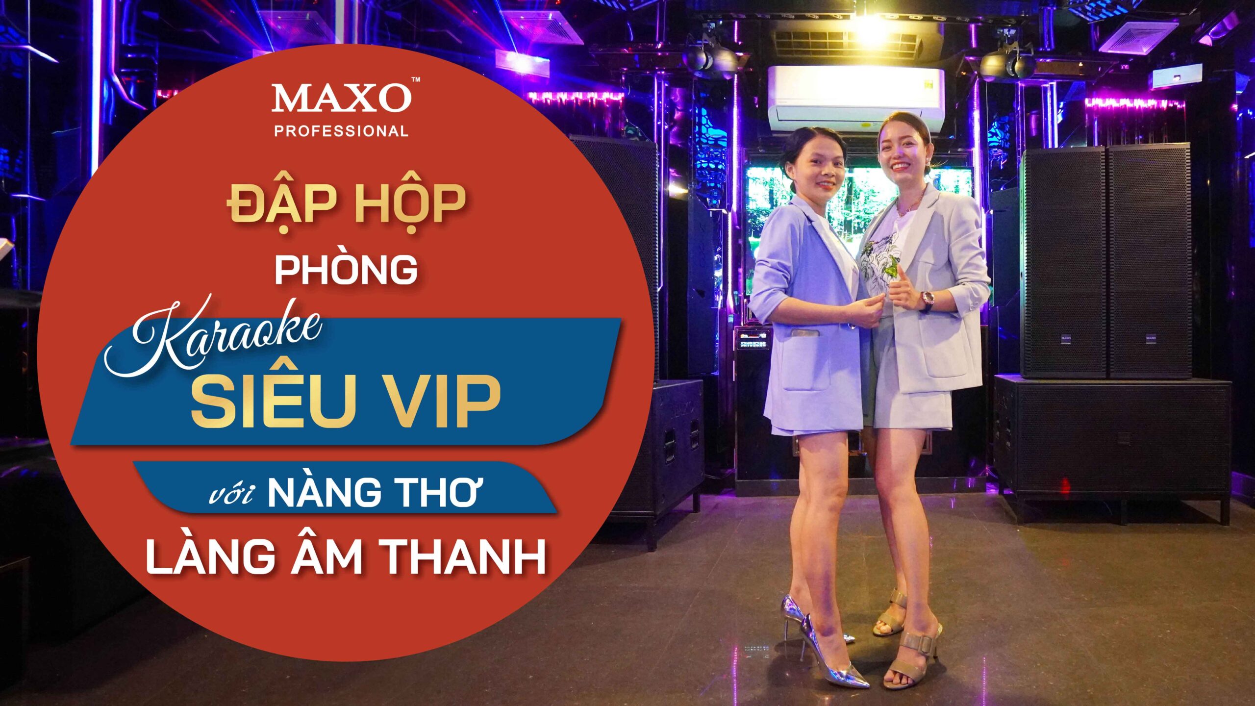 Karaoke Amazon - Tân Phú